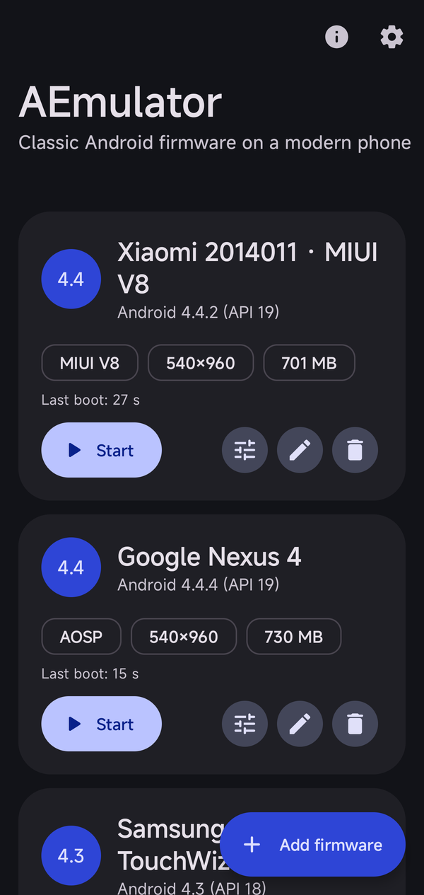 AEmulator library screen